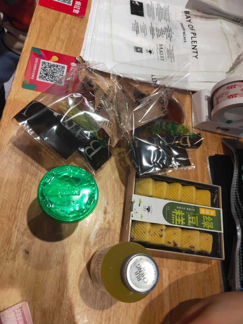 IMG20210416183538.jpg