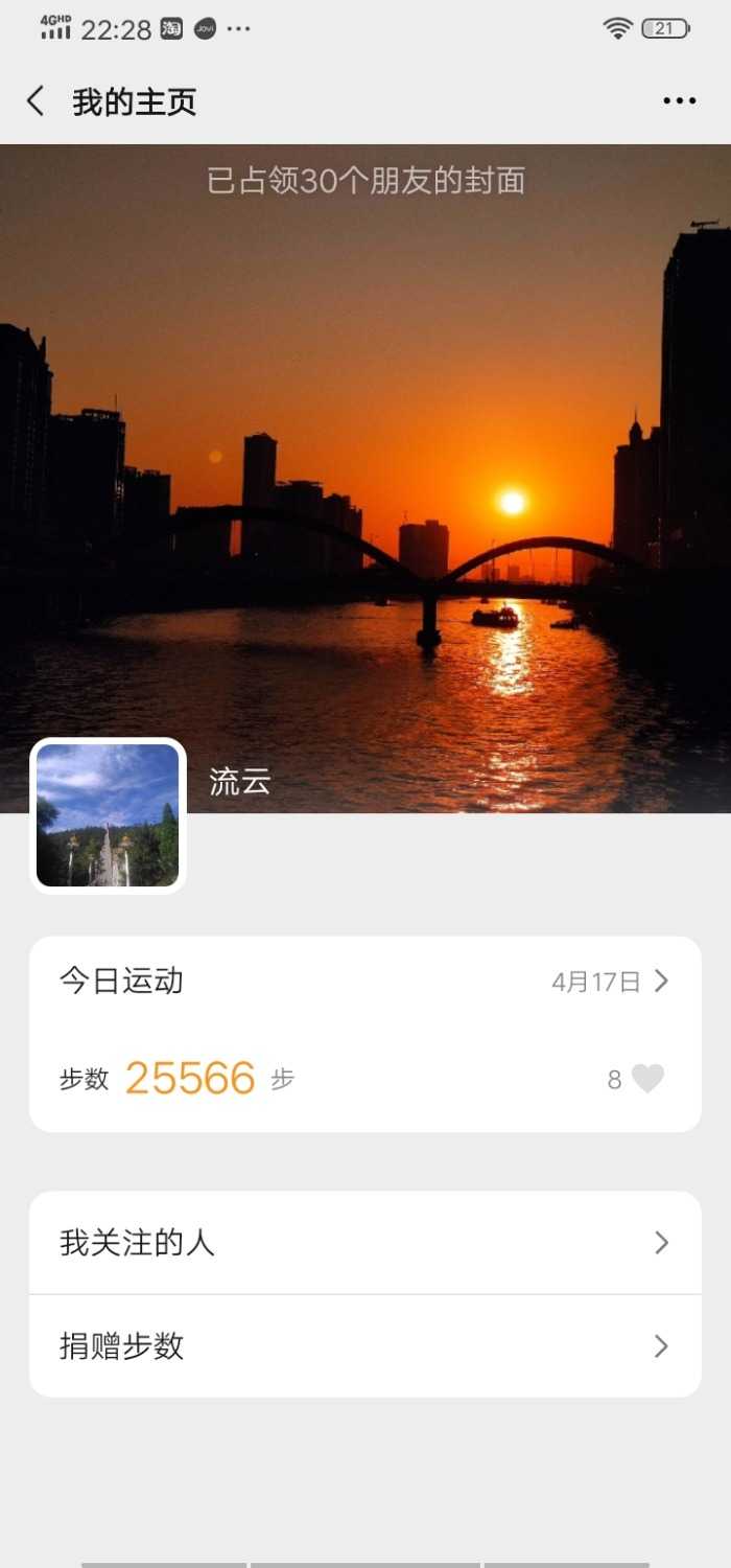 Screenshot_20210417_222810.jpg