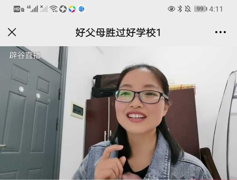 Screenshot_20210420_220926.jpg
