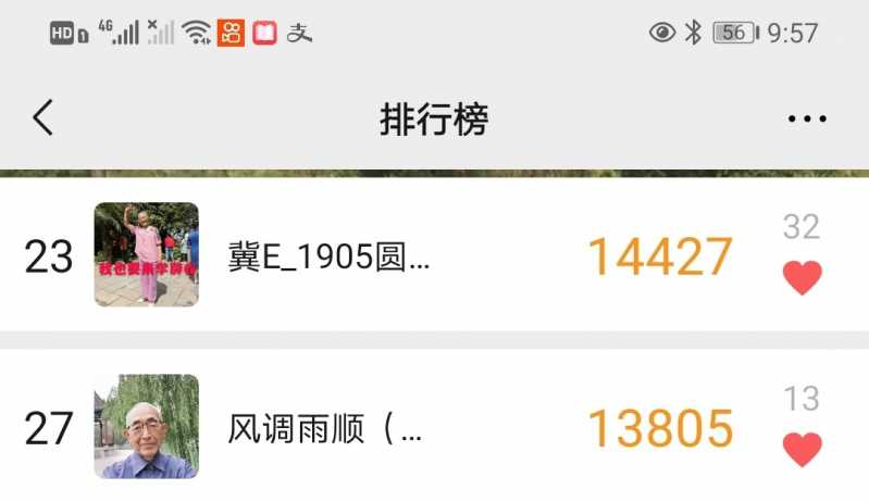 Screenshot_20210420_221129.jpg