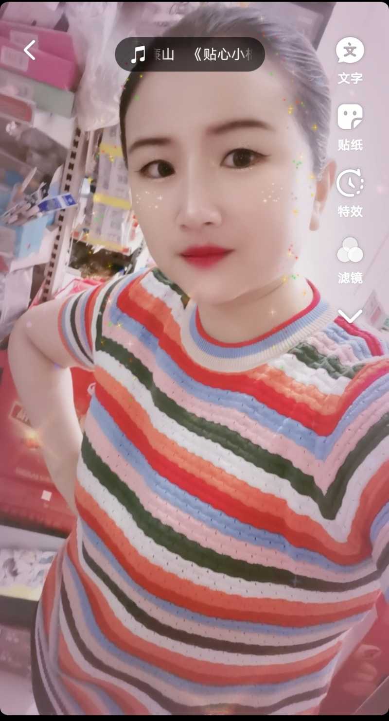 Screenshot_20210421_081522.jpg