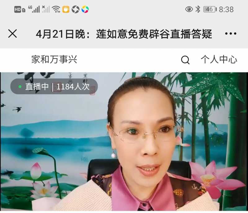 Screenshot_20210421_210734.jpg