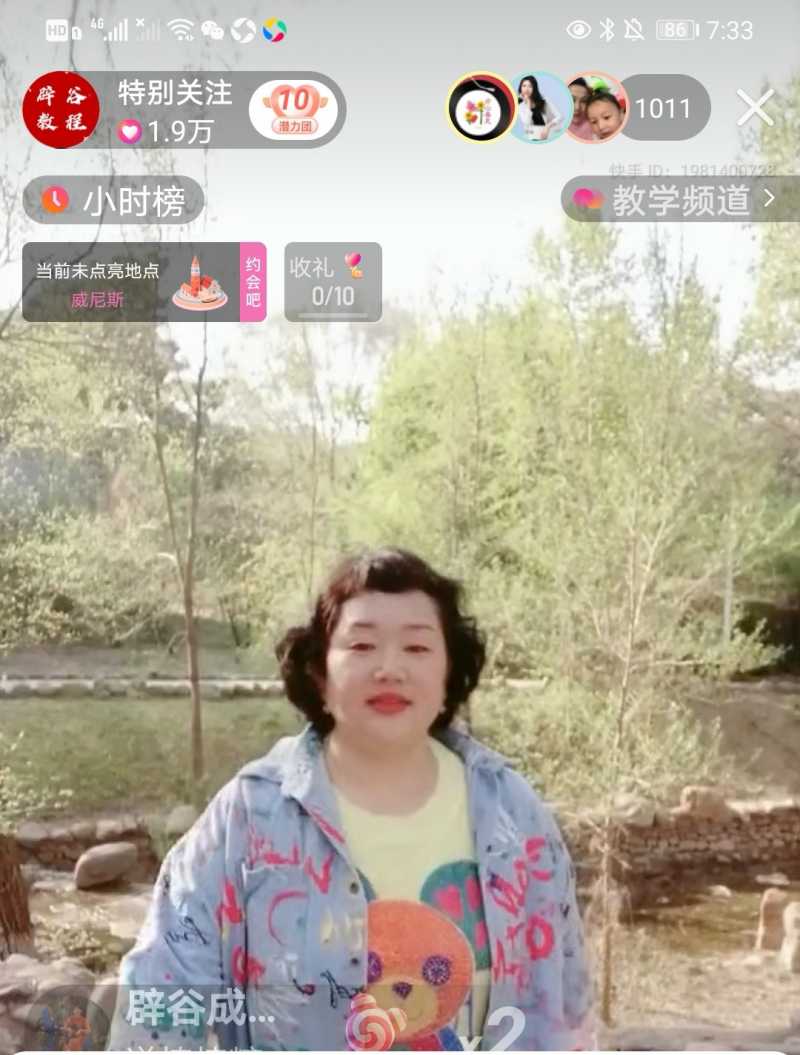 Screenshot_20210421_210851.jpg