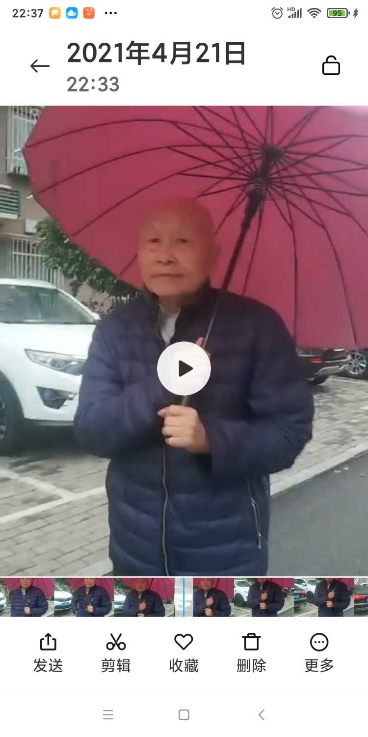 Screenshot_2021-04-21-22-37-19-634_com.miui.gallery.jpg