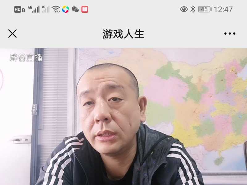 Screenshot_20210422_214441.jpg
