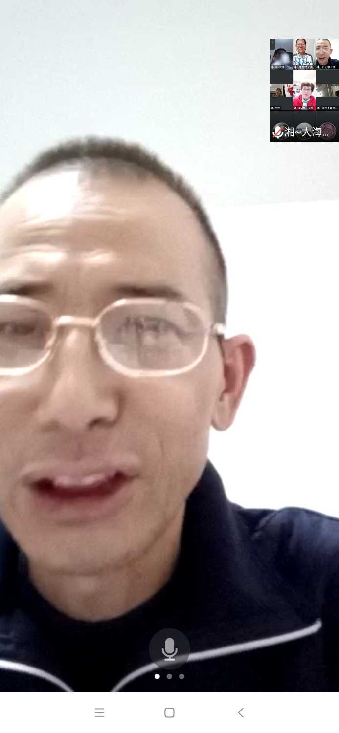 Screenshot_2021-04-22-19-54-42-365_com.tencent.wemeet.app.jpg