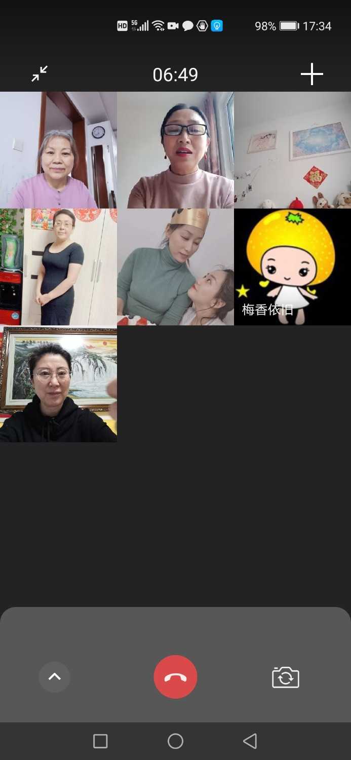 Screenshot_20210421_173436_com.tencent.mm.jpg