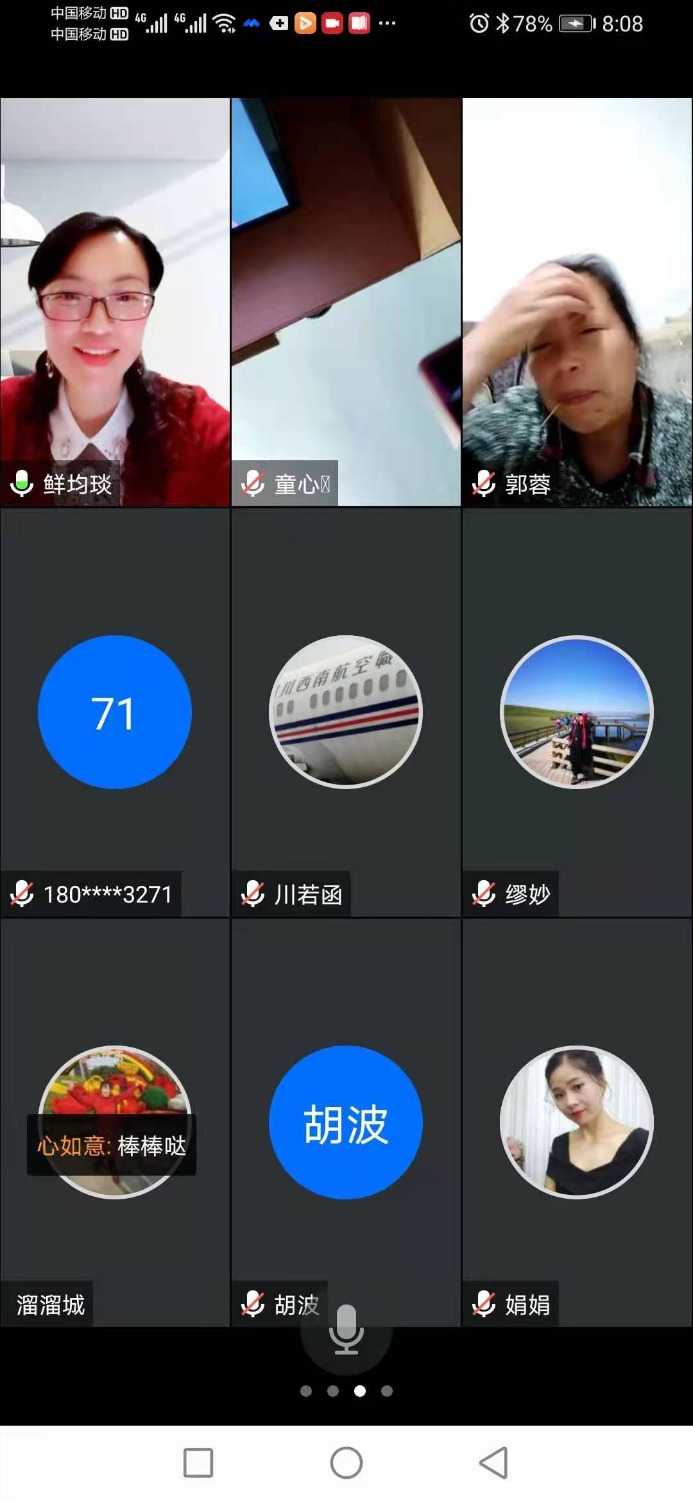mmexport1619105222588.jpg