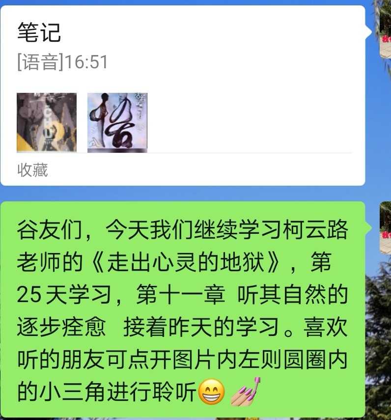 Screenshot_20210423_220604.jpg