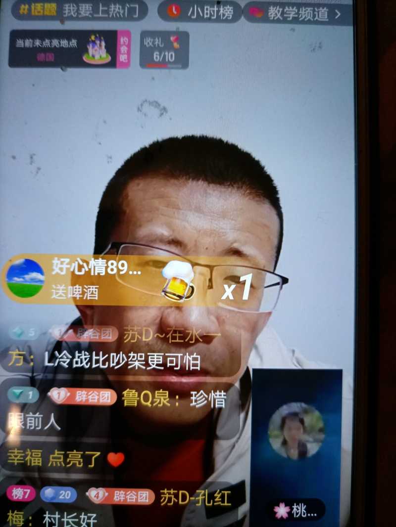 1619186186466.jpg