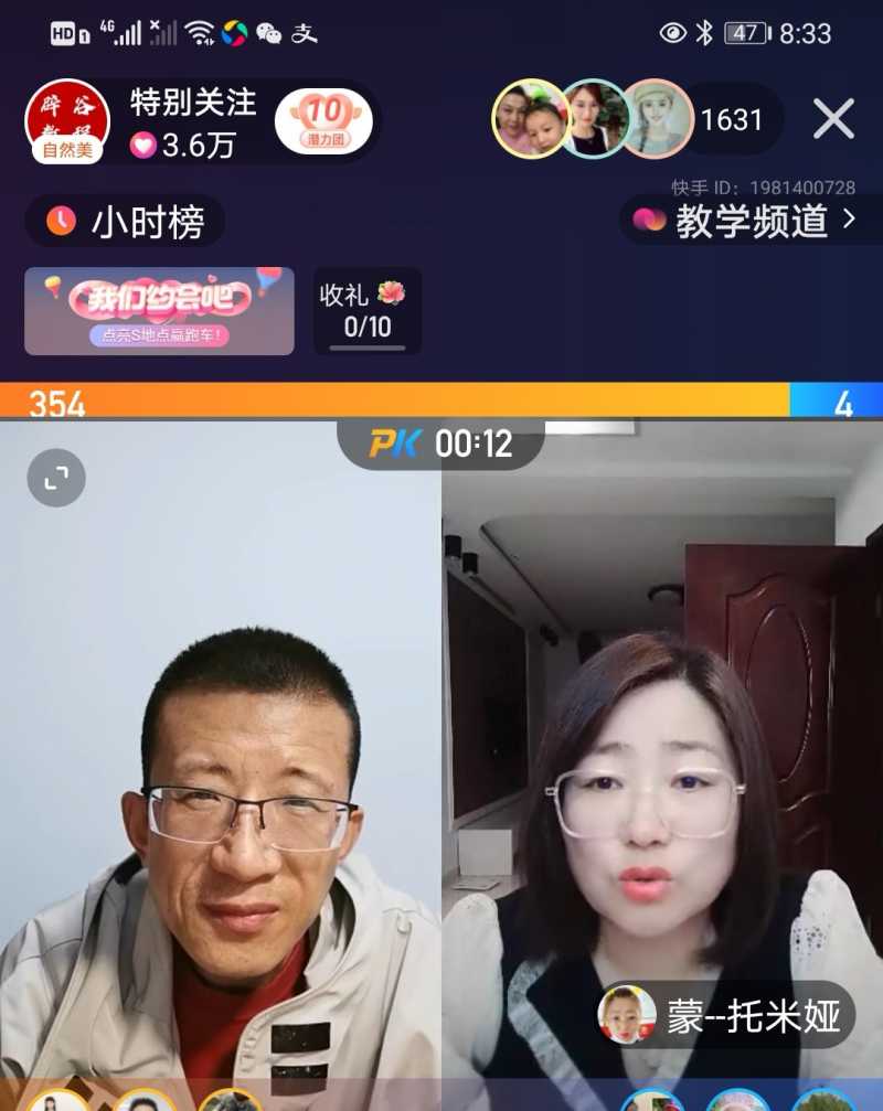 Screenshot_20210423_220514.jpg