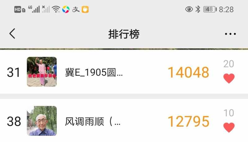 Screenshot_20210423_220541.jpg