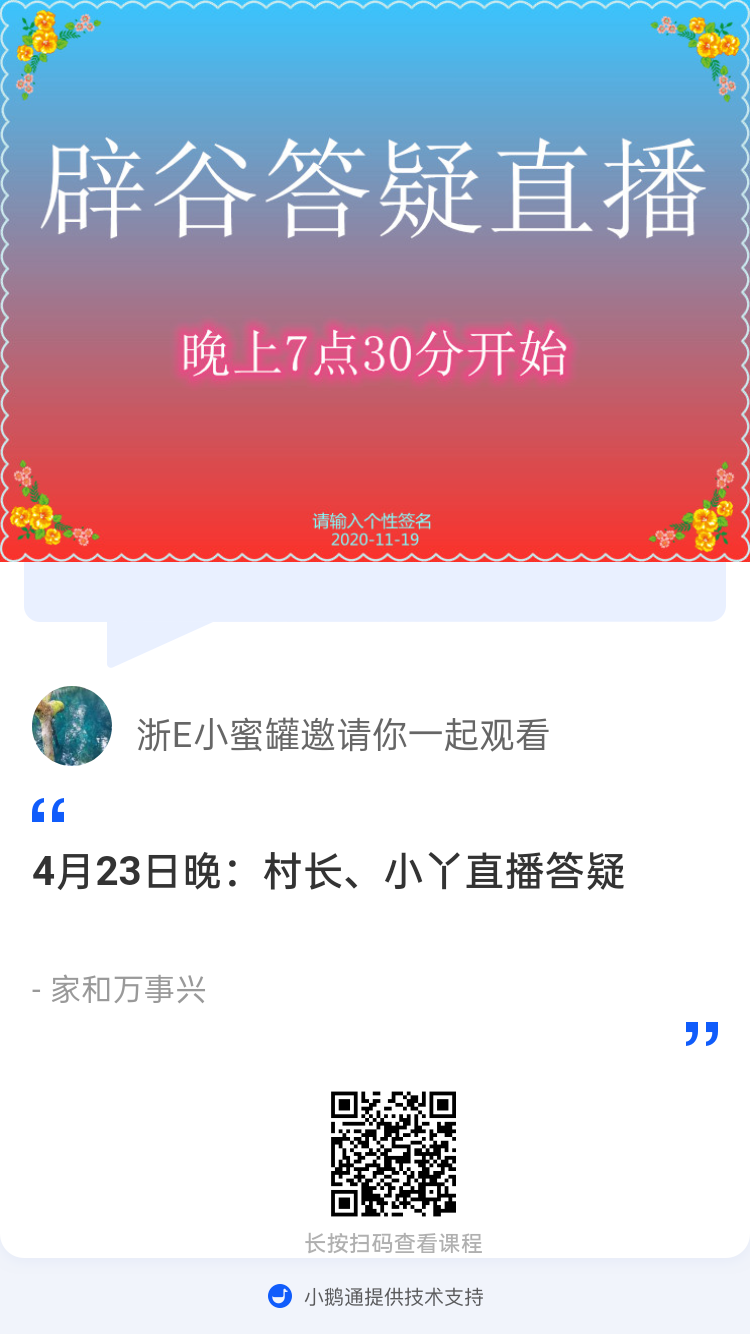 mmexportb12a1715f2694c57d7707b5b8409af11.png