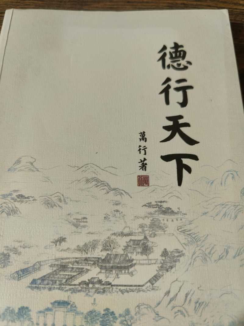 IMG20210425184208.jpg