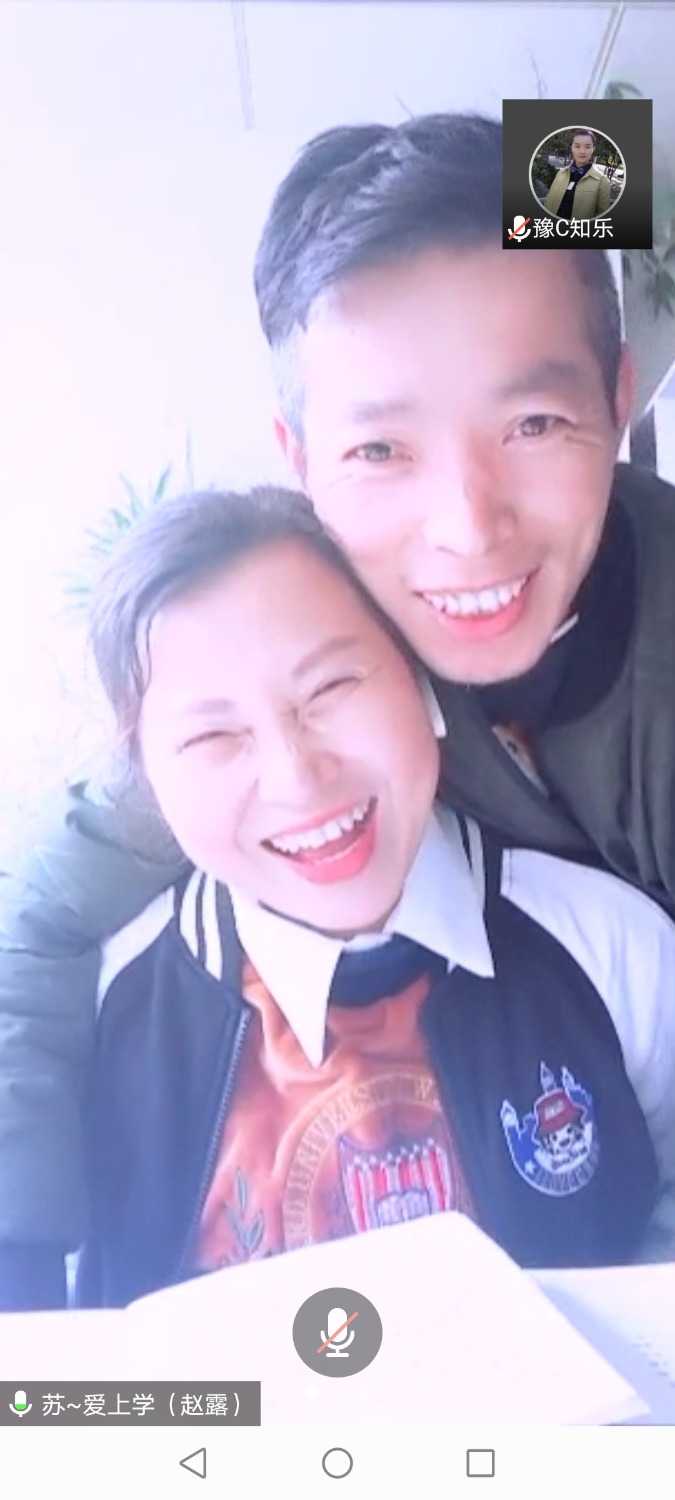 Screenshot_20210412_171221_com.tencent.wemeet.app.jpg