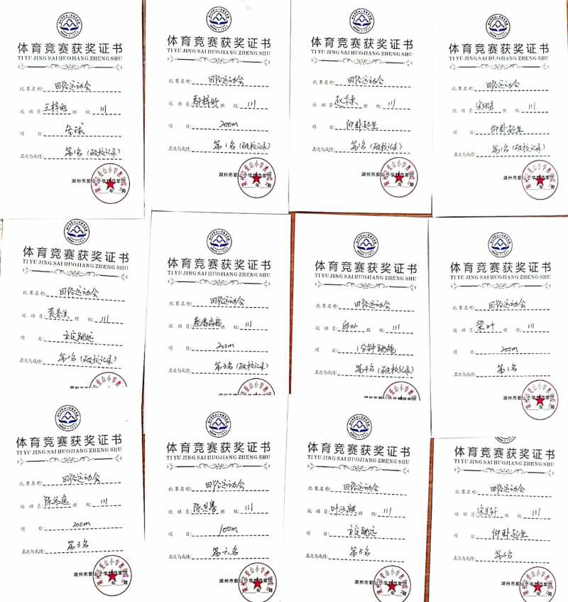 kh 2021-04-26 15.21.jpg