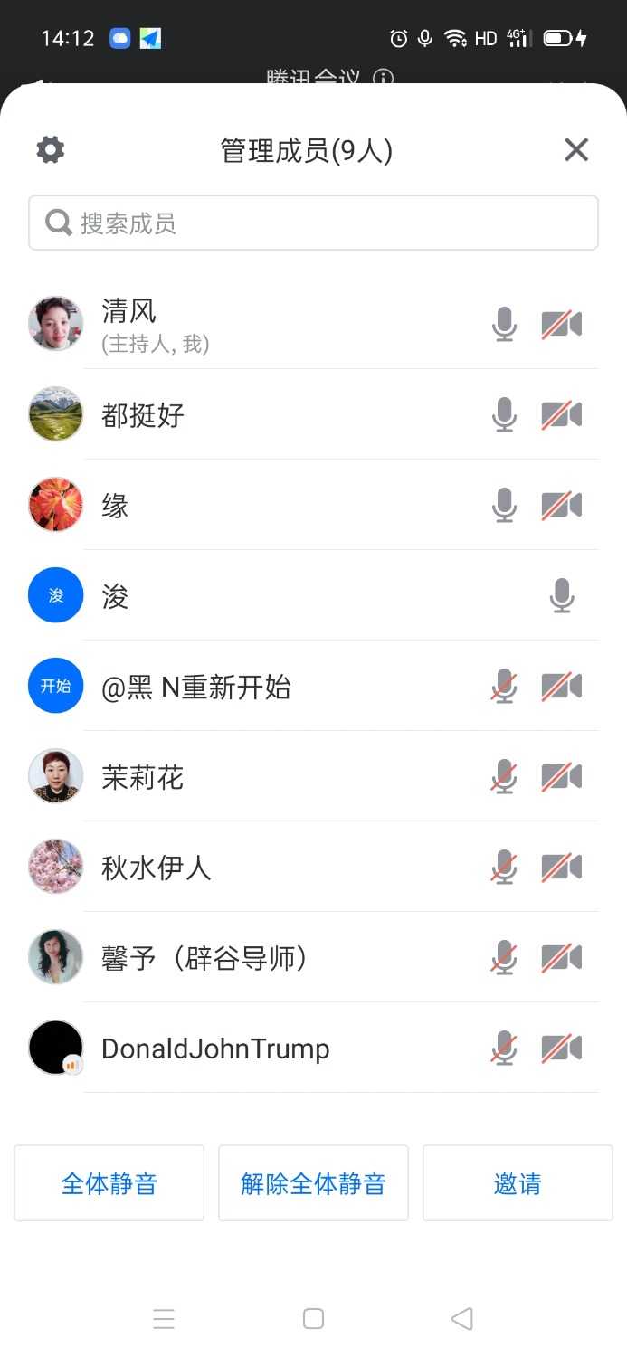 Screenshot_2021-04-27-14-12-48-36.jpg
