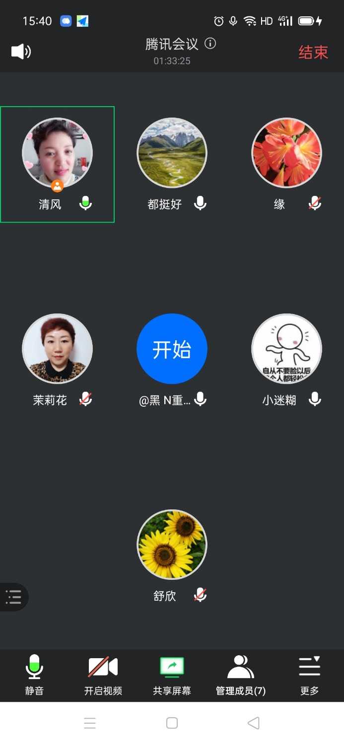 Screenshot_2021-04-27-15-40-30-36.jpg