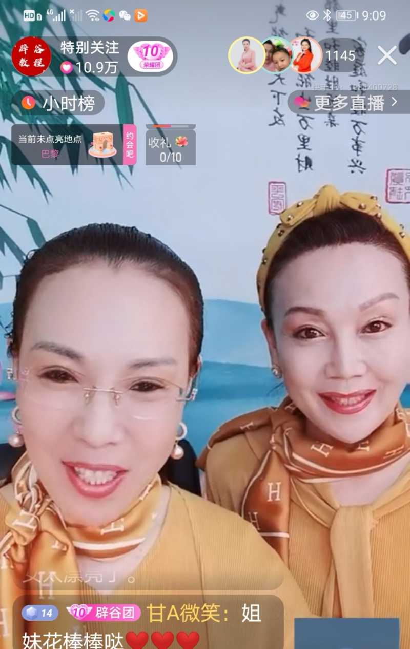 Screenshot_20210428_220603.jpg