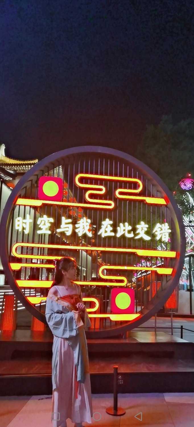 Screenshot_20210429_231837_com.huawei.photos.jpg