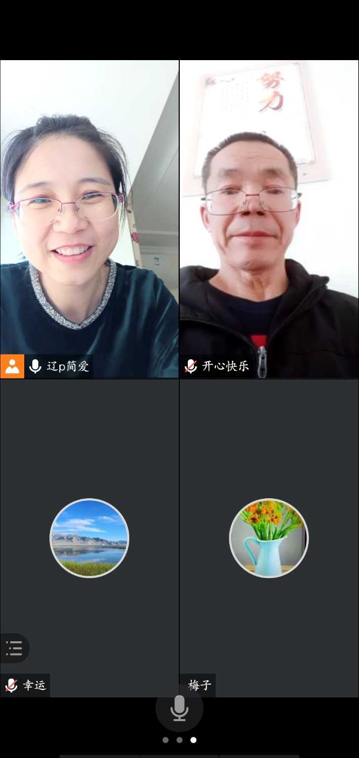 Screenshot_2021-04-30-15-55-57-14_8f09b5d44f518f9616be41261366d852.jpg