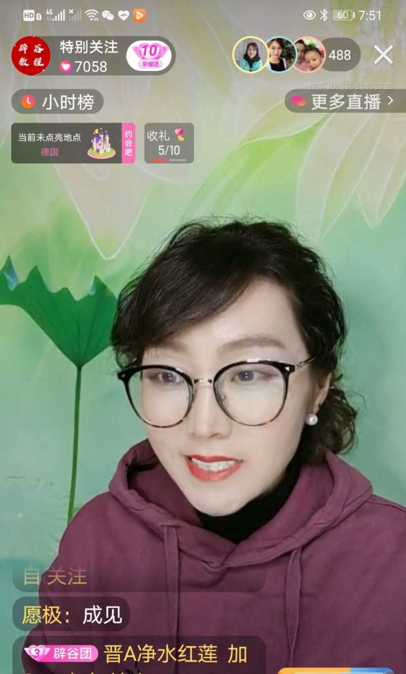 Screenshot_20210430_220801.jpg