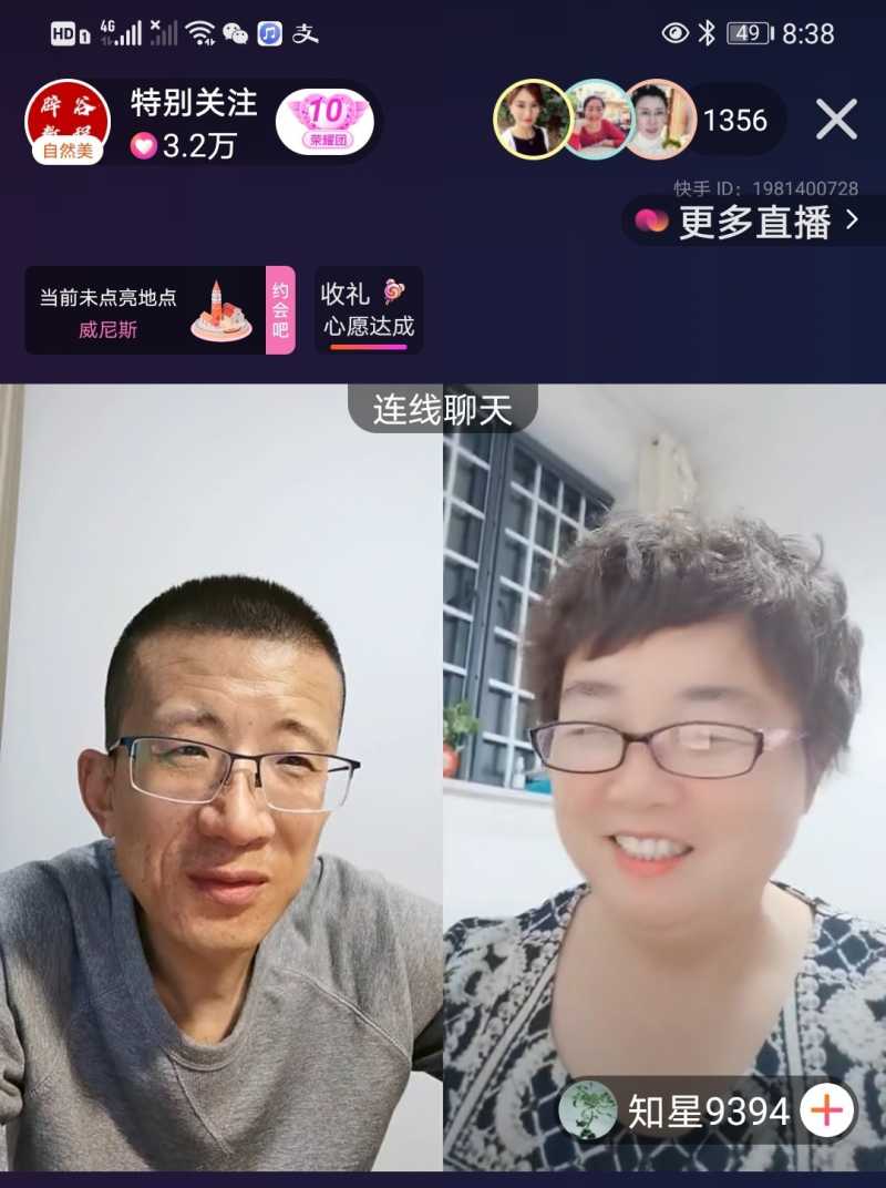 Screenshot_20210430_220905.jpg
