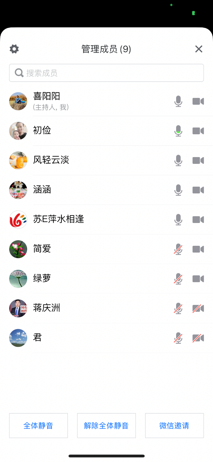 CC1EA7BE-30F1-4608-96B0-8B6088399A71.png
