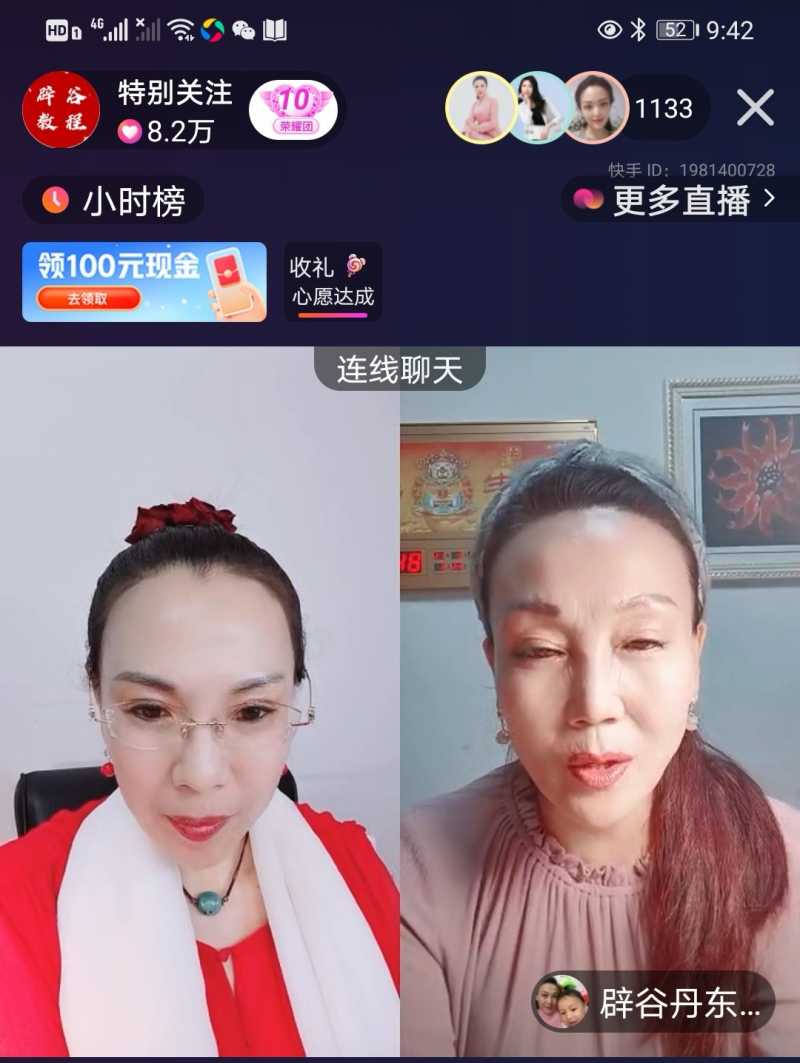 Screenshot_20210505_222937.jpg