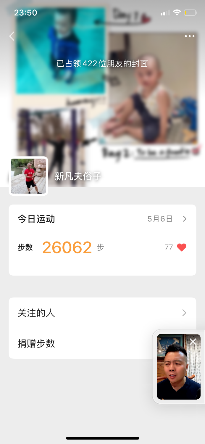FC982856-FE75-43E8-BD5A-FA082C1CCDCB.png