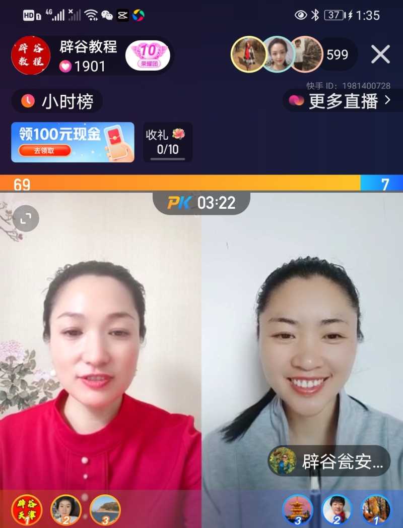Screenshot_20210506_214837.jpg