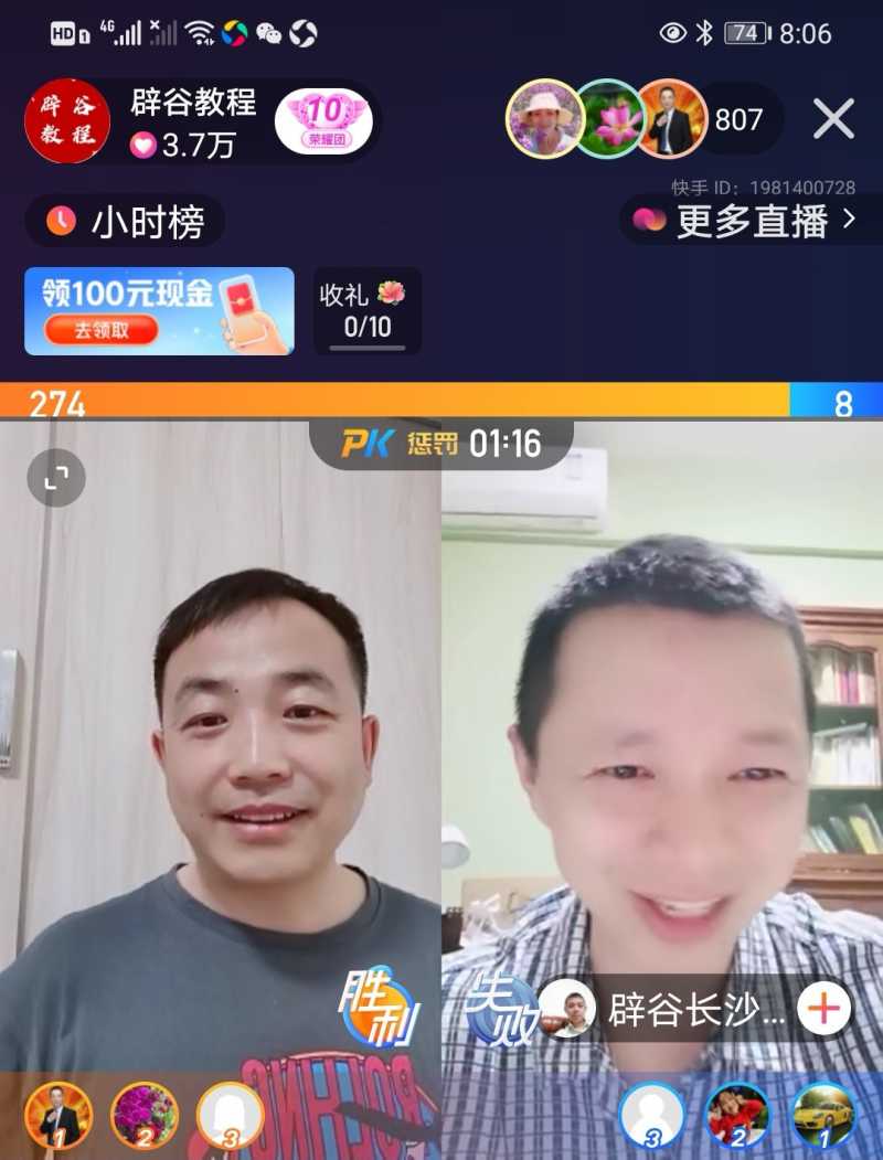 Screenshot_20210507_220912.jpg