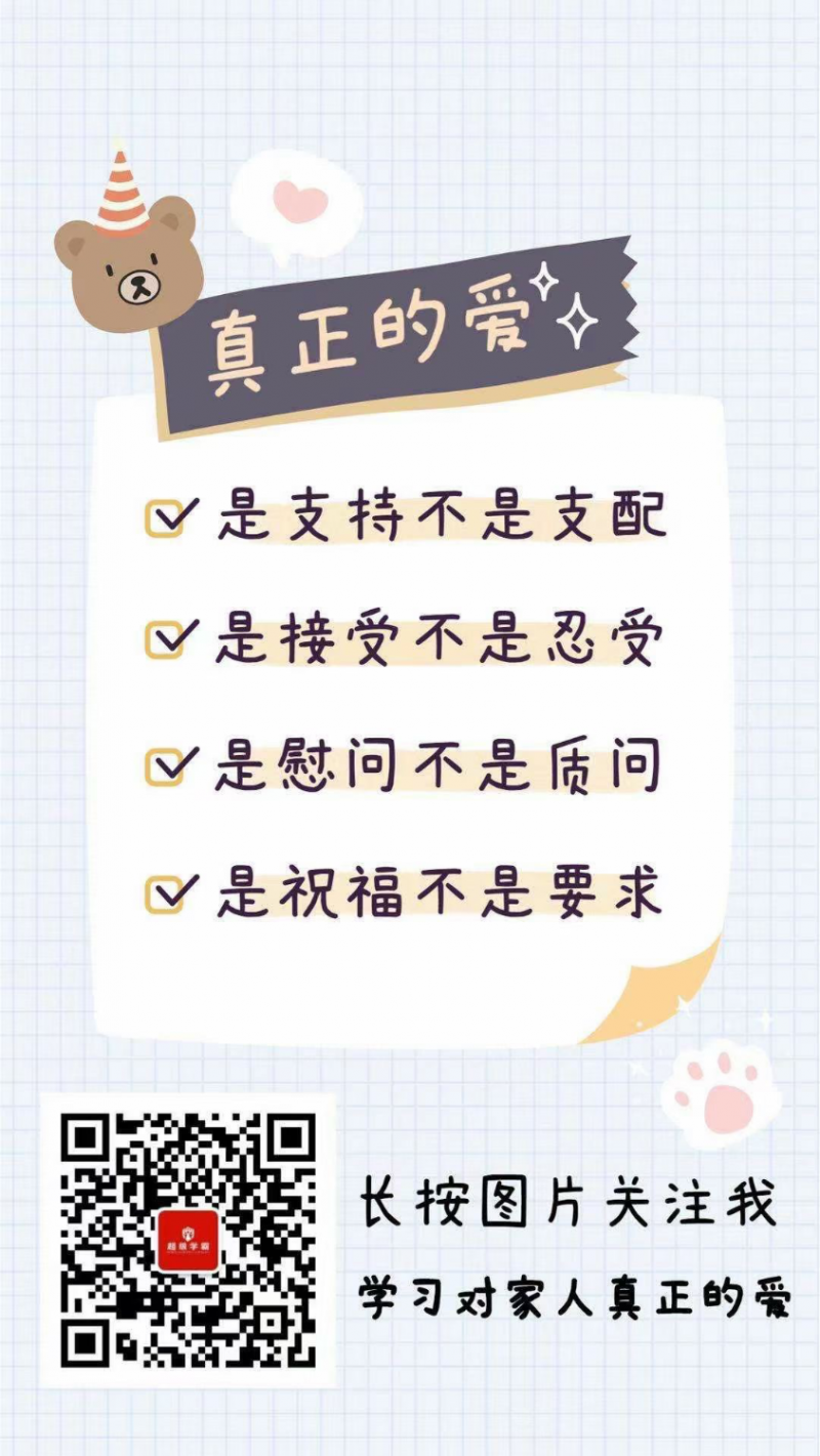 381F8E06-1969-432C-B72D-1B4C4A154725.png