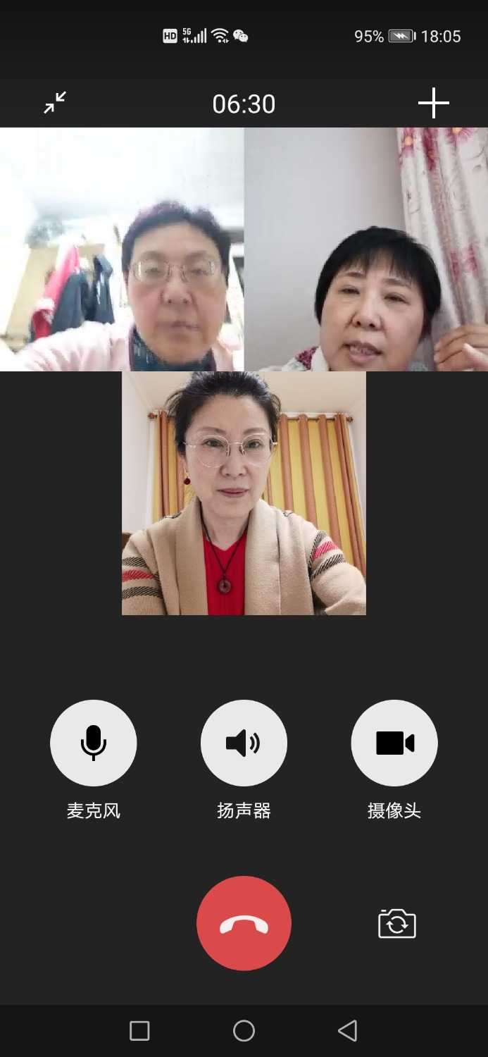 Screenshot_20210507_180533_com.tencent.mm.jpg