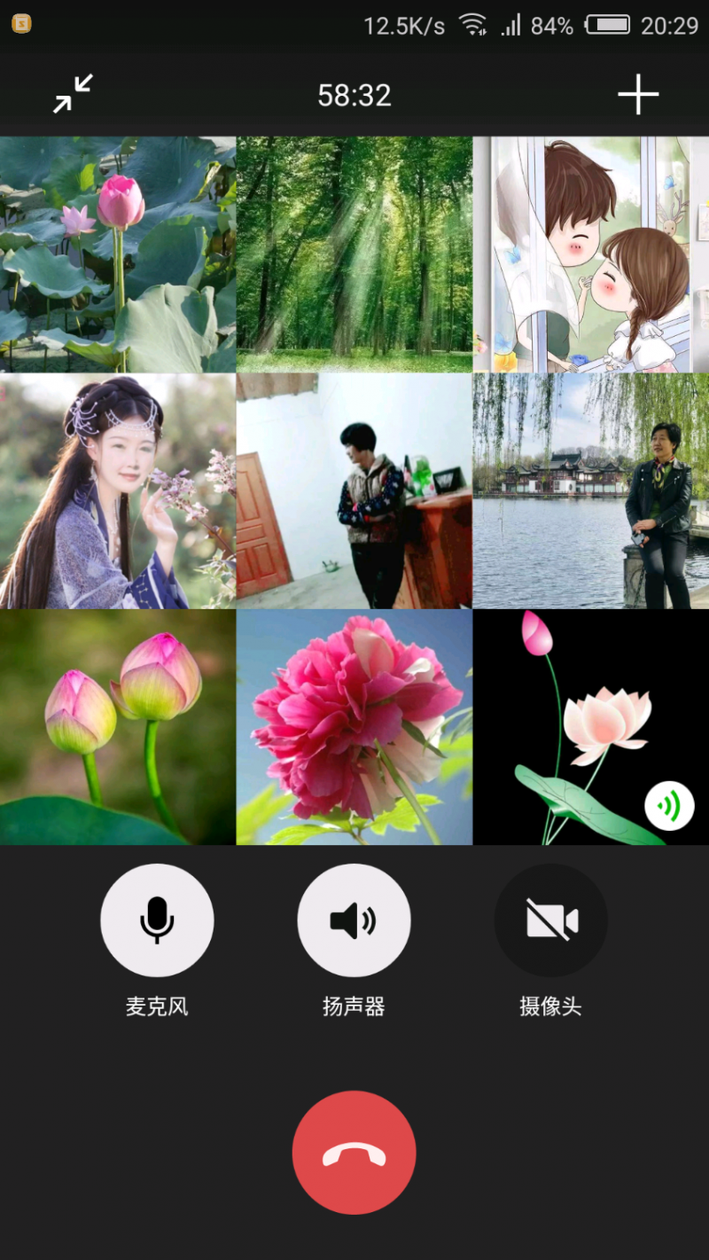 Screenshot_2021-05-07-20-29-25.png