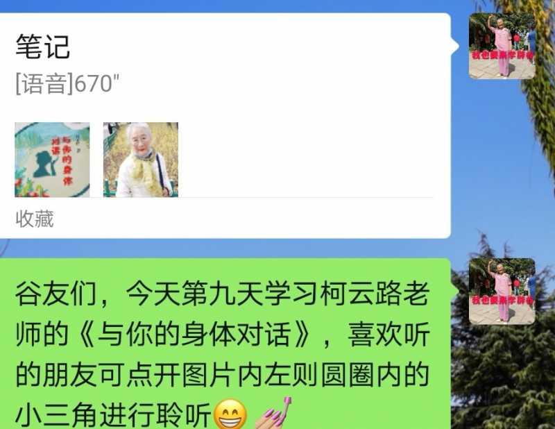 Screenshot_20210319_191551.jpg