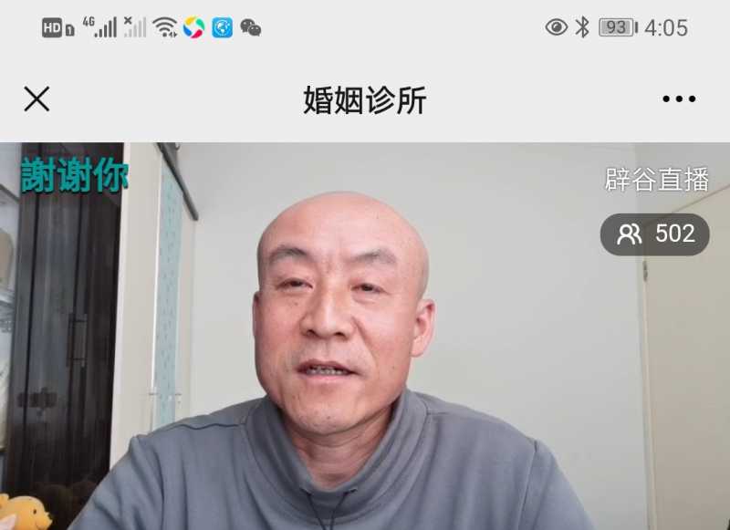 Screenshot_20210319_160958.jpg