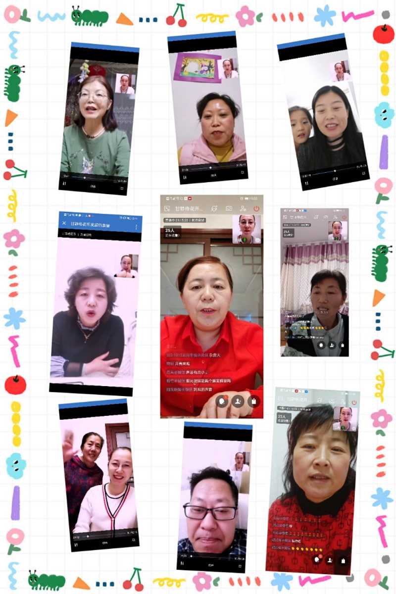 pt2021_03_19_16_46_28.jpg