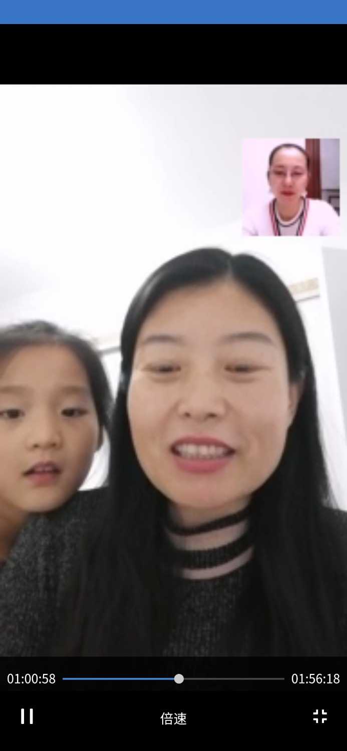 Screenshot_20210319_162457_com.tencent.wework.jpg