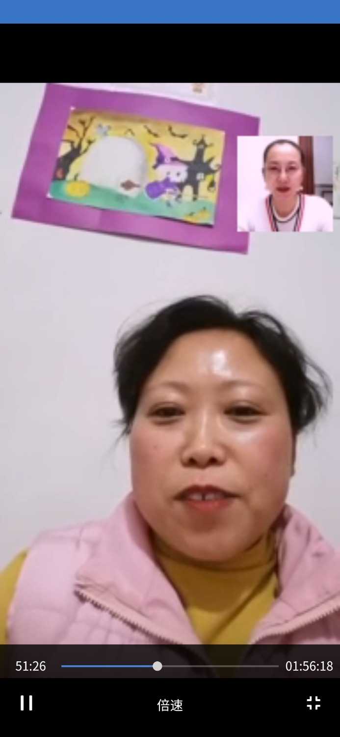 Screenshot_20210319_162341_com.tencent.wework.jpg