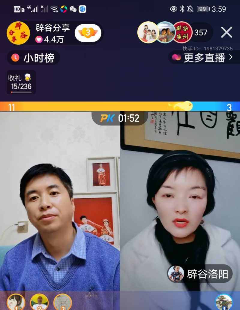 Screenshot_20210320_212656.jpg