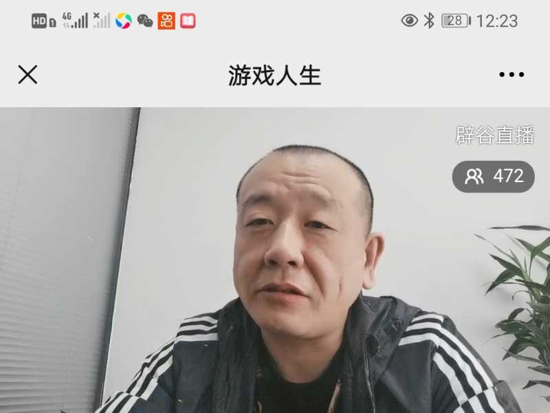 Screenshot_20210325_140406.jpg