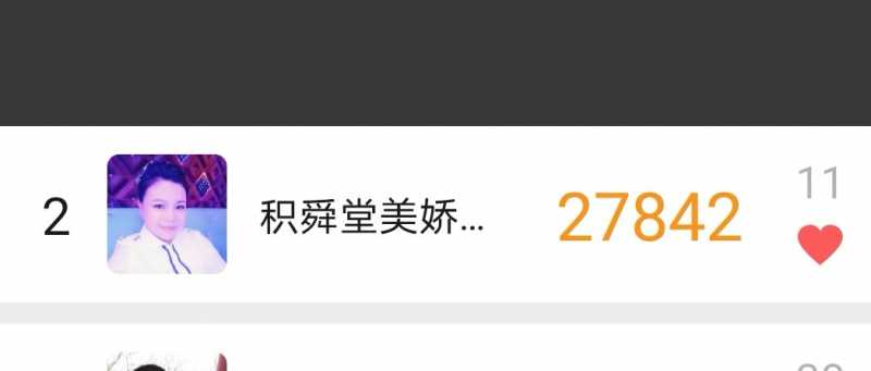 Screenshot_20210326_061900_com.tencent.mm_edit_438293494982079.jpg