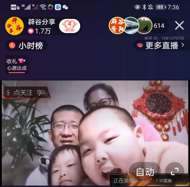 Screenshot_20210326_115605.jpg
