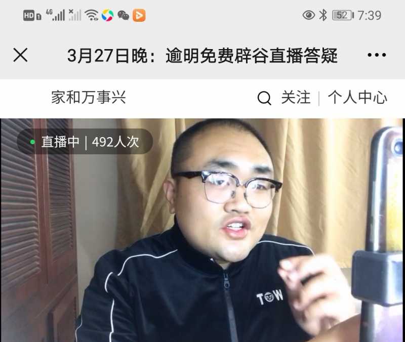 Screenshot_20210327_214421.jpg