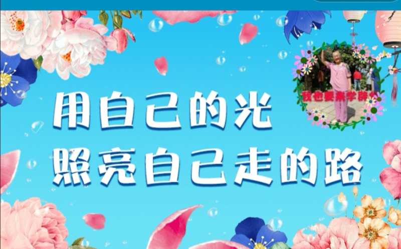 Screenshot_20210102_220735.jpg