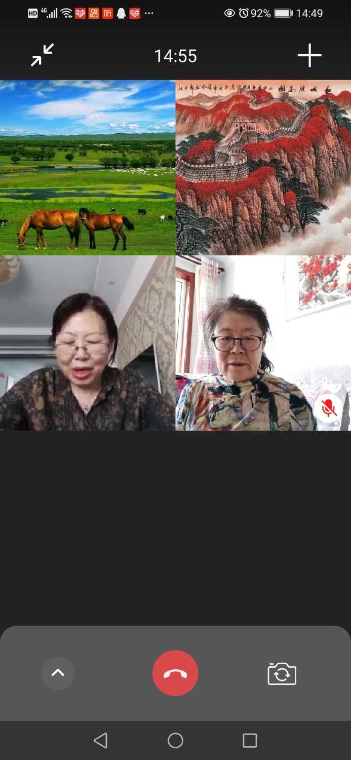 Screenshot_20210322_144908_com.tencent.mm.jpg