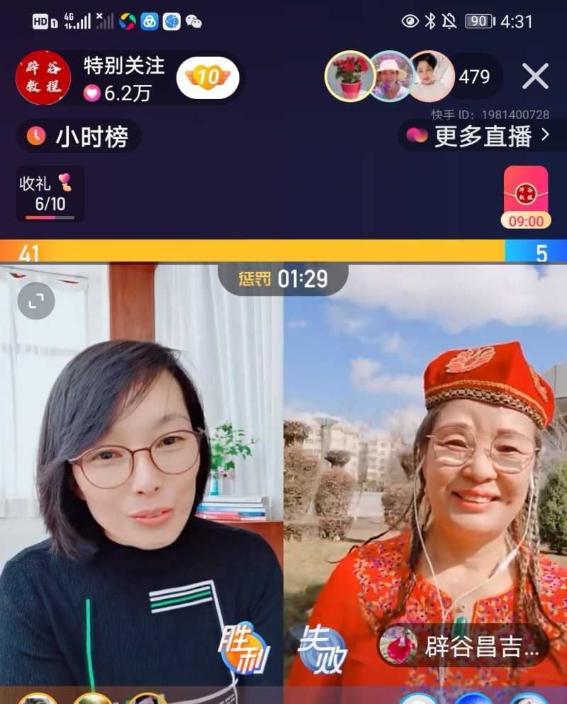 Screenshot_20210331_190419.jpg