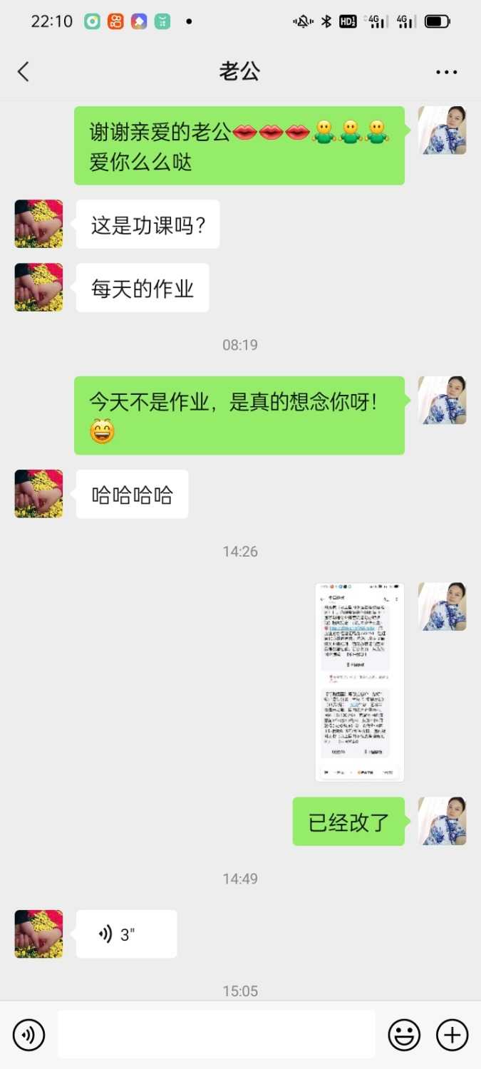 Screenshot_2021-03-31-22-10-34-60.jpg