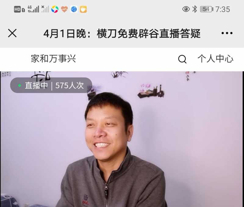 Screenshot_20210401_211527.jpg
